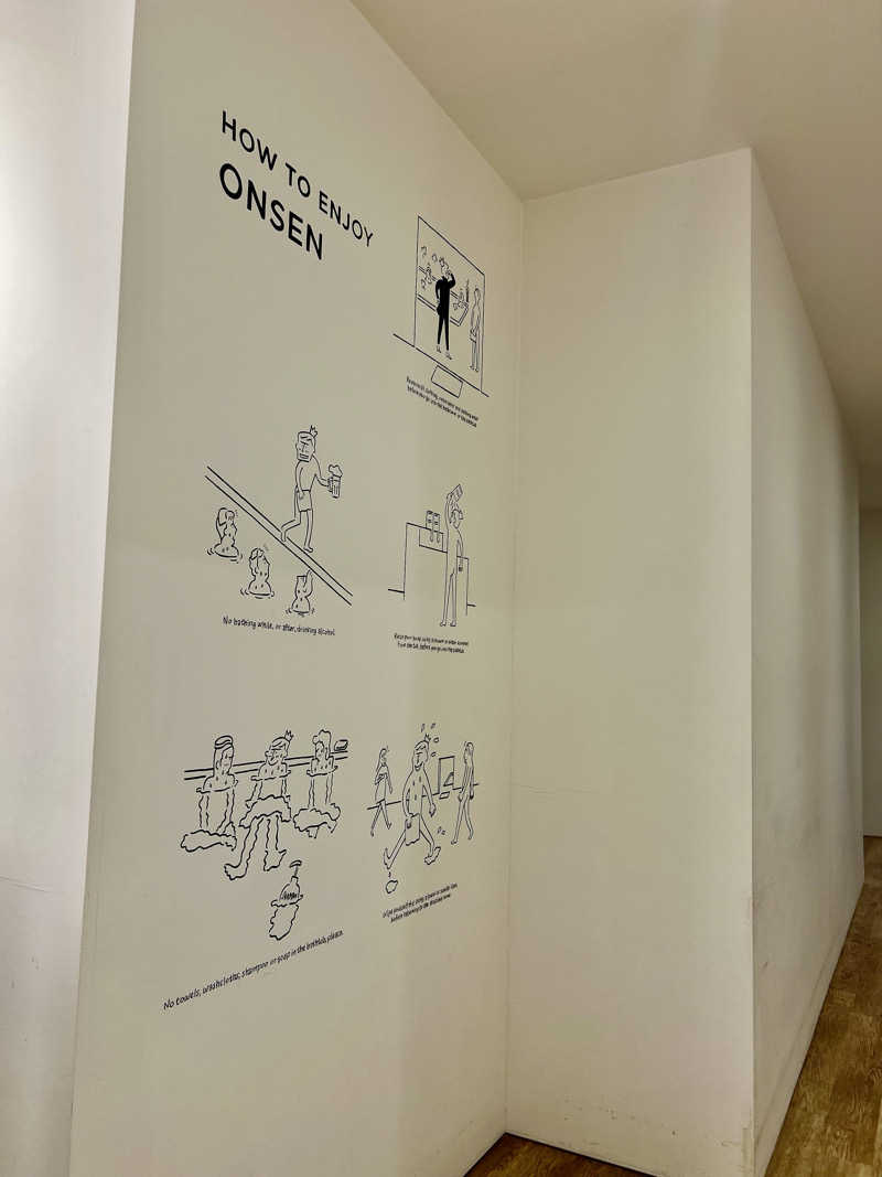 ポンセさんの大磯プリンスホテル THERMAL SPA S.WAVEのサ活写真