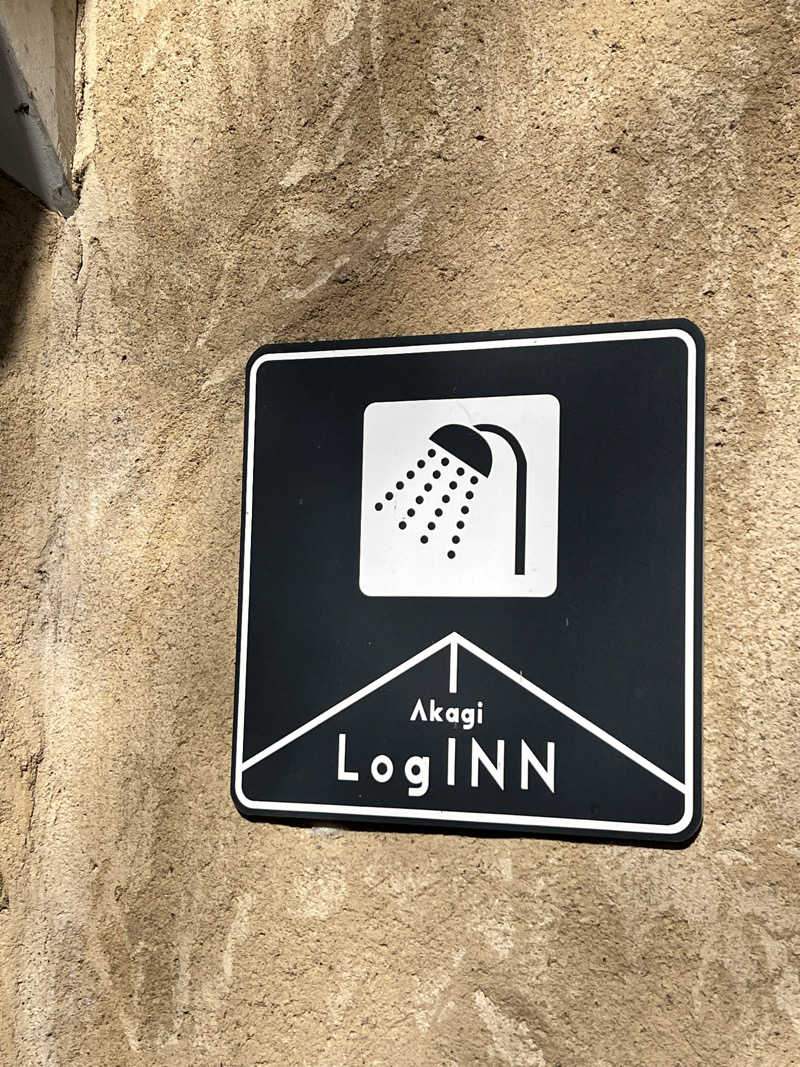 ポンセさんのAkagi LogINNのサ活写真