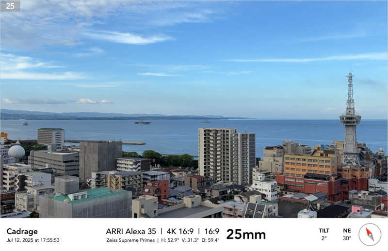 ひろさんのアマネクイン別府(アマネク別府ゆらり)のサ活写真