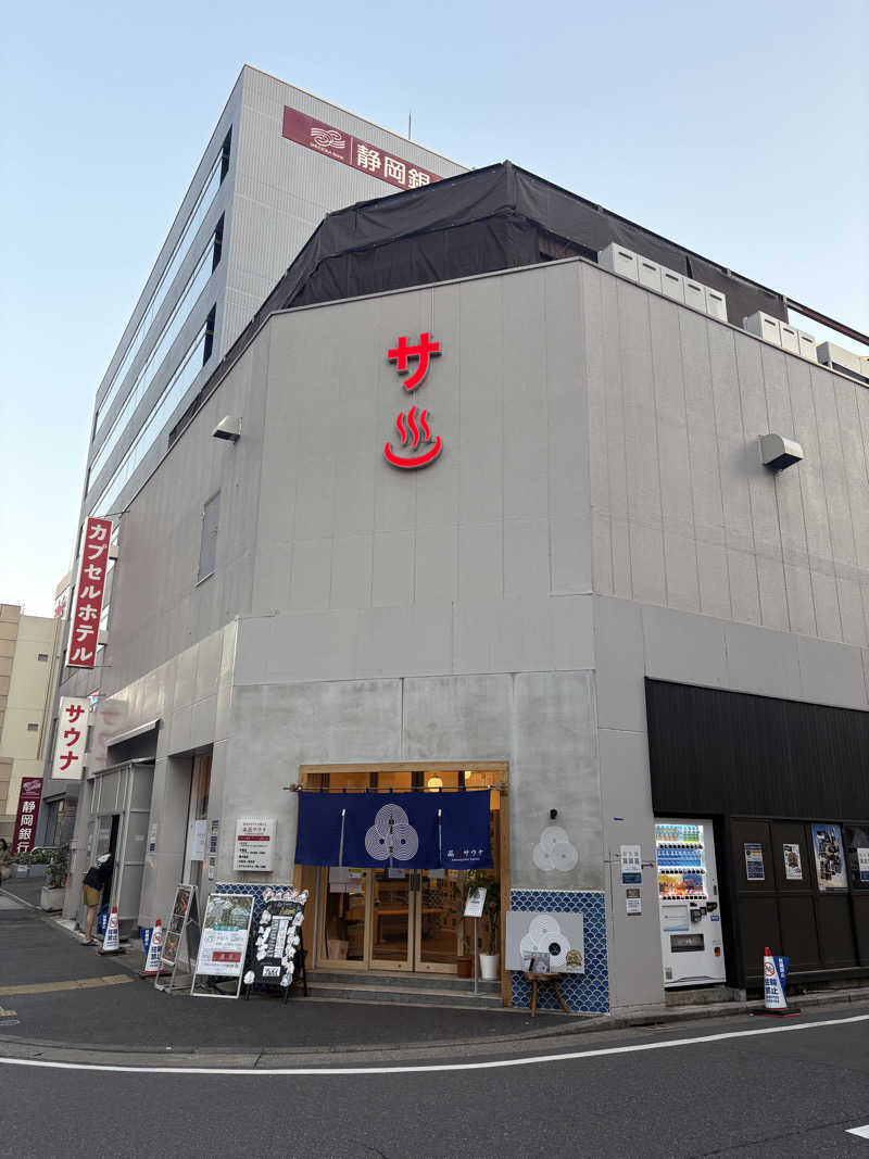 ひろさんの泊まれるサウナ屋さん 品川サウナのサ活写真