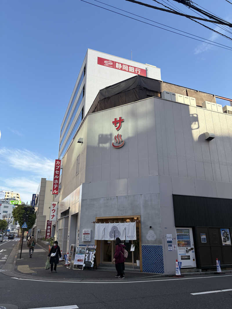 ひろさんの泊まれるサウナ屋さん 品川サウナのサ活写真