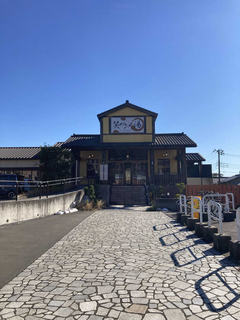 あきねさんの笑がおの湯 松戸矢切店のサ活写真