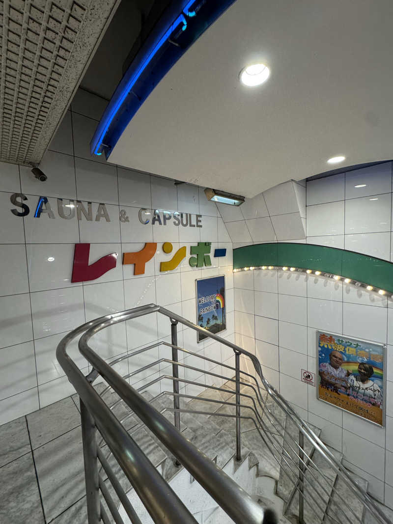 さとちゃんさんのサウナ&カプセルホテル レインボー新小岩店のサ活写真