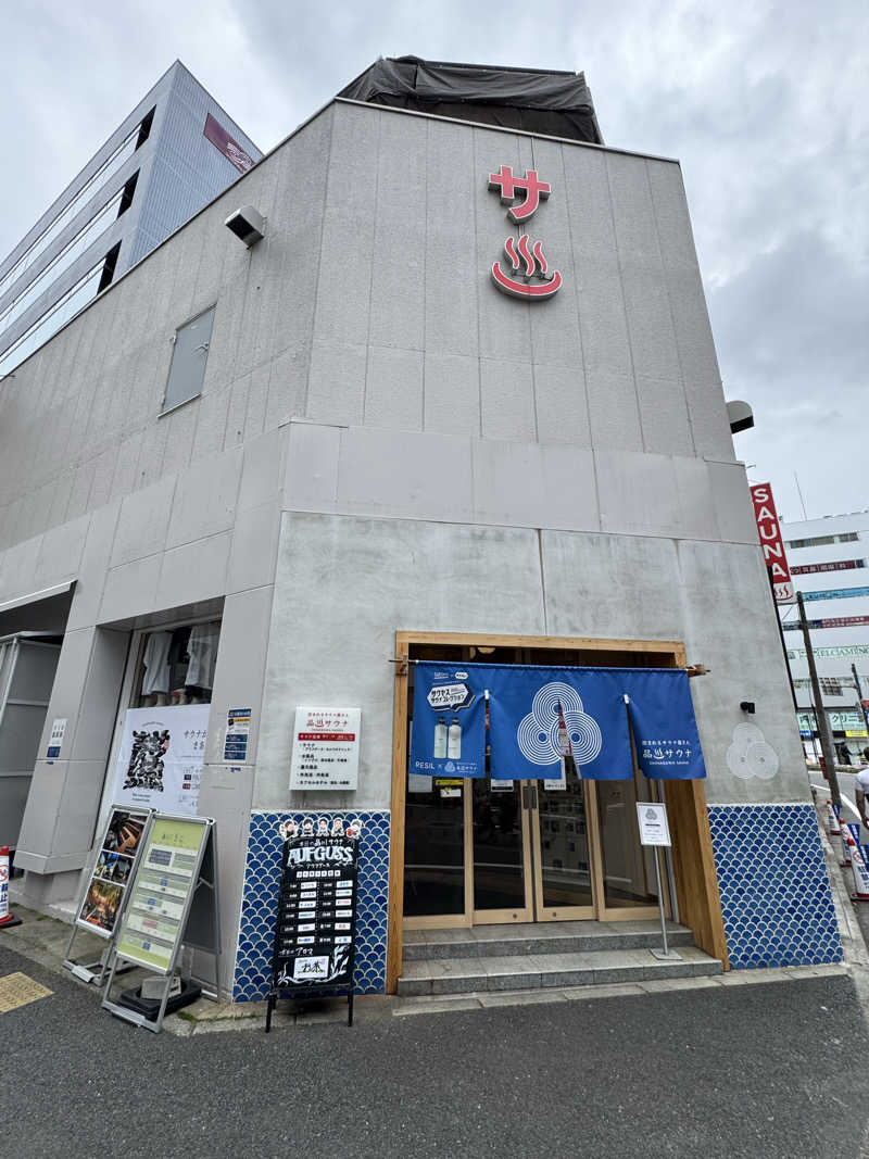 さとちゃんさんの泊まれるサウナ屋さん 品川サウナのサ活写真