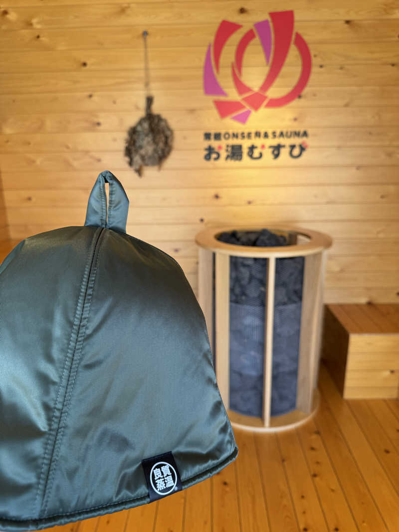 さとちゃんさんの常総ONSEN&SAUNA お湯むすびのサ活写真
