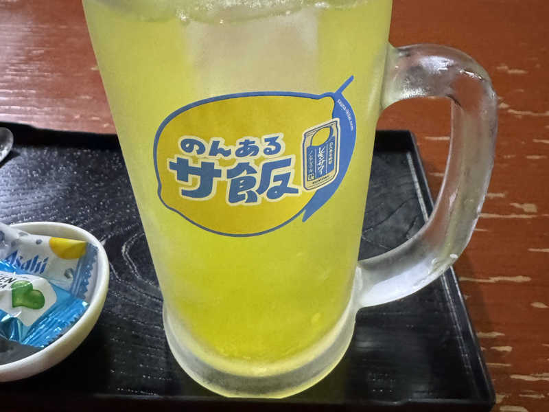 オロポ