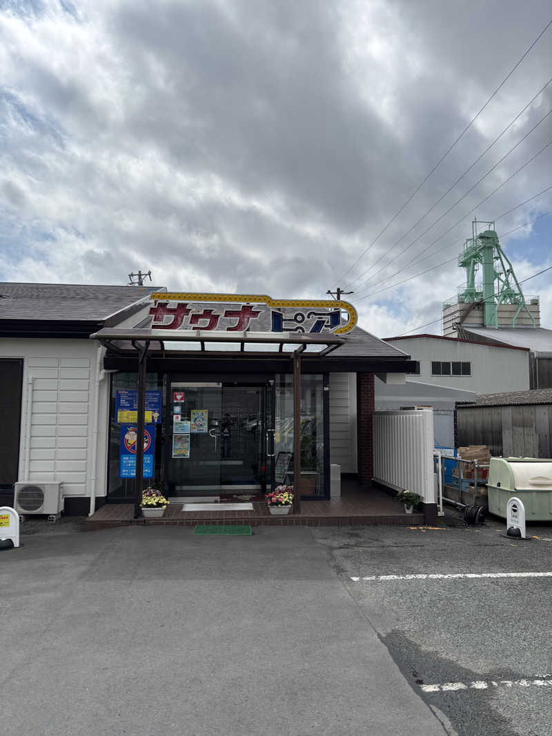 ともショーさんのサウナピアのサ活写真