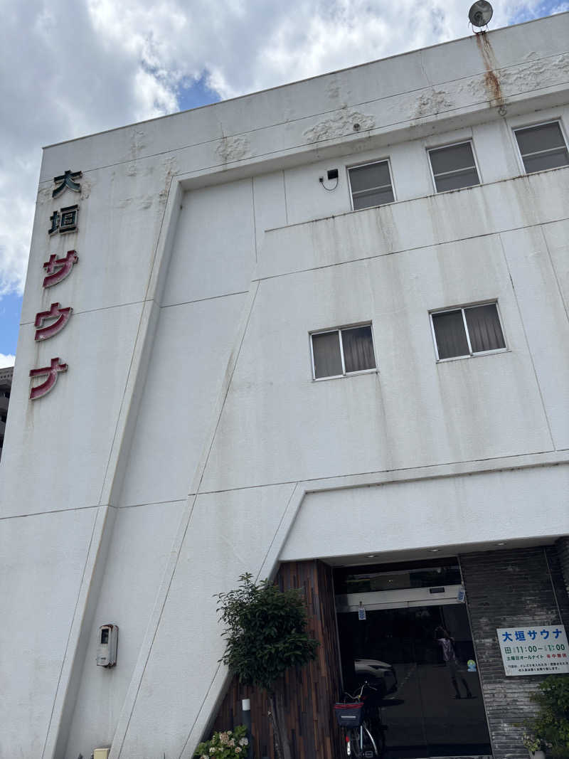 ともショーさんの大垣サウナのサ活写真