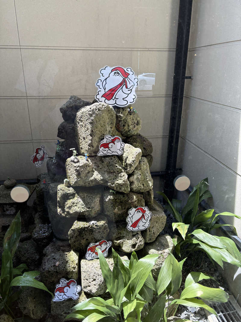 ともショーさんの稲沢温泉なおいの湯(旧:稲沢ぽかぽか温泉)のサ活写真