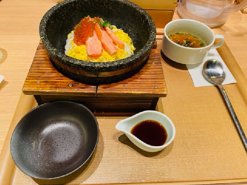 ゆゆゆさんのスパメッツァ おおたか 竜泉寺の湯のサ活写真