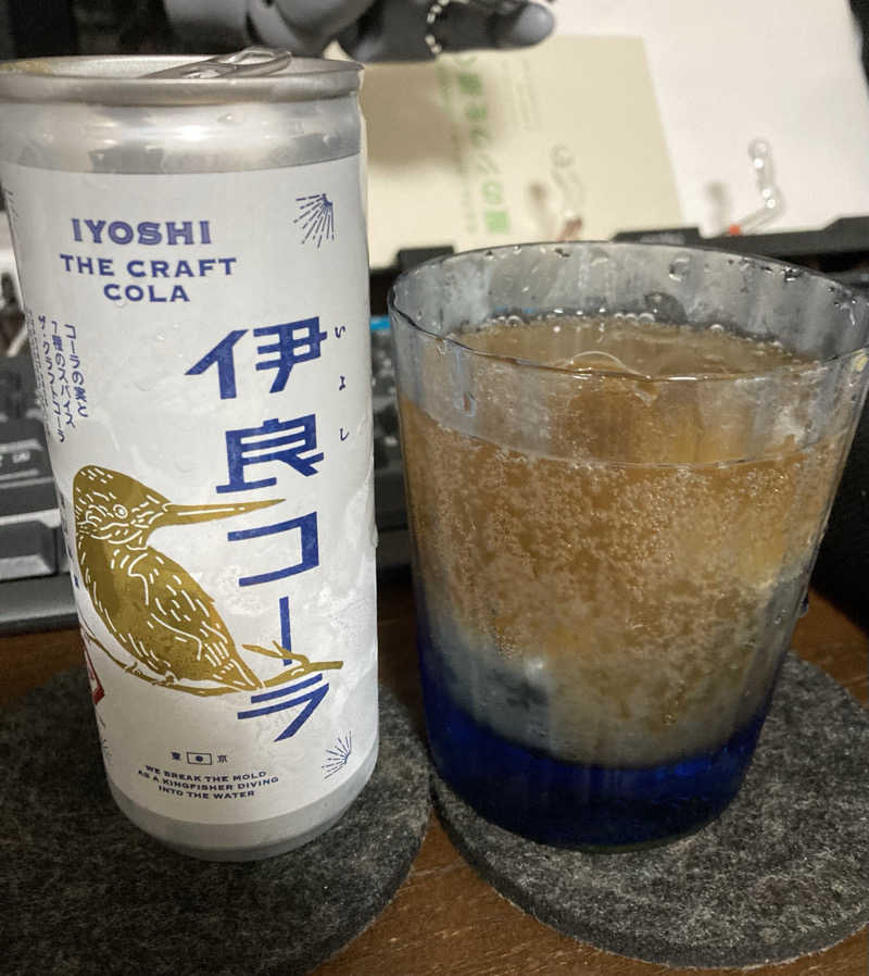 ケンさんのえごた湯のサ活写真