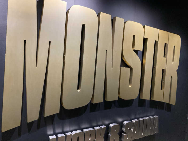 ケンさんのMONSTER WORK & SAUNAのサ活写真