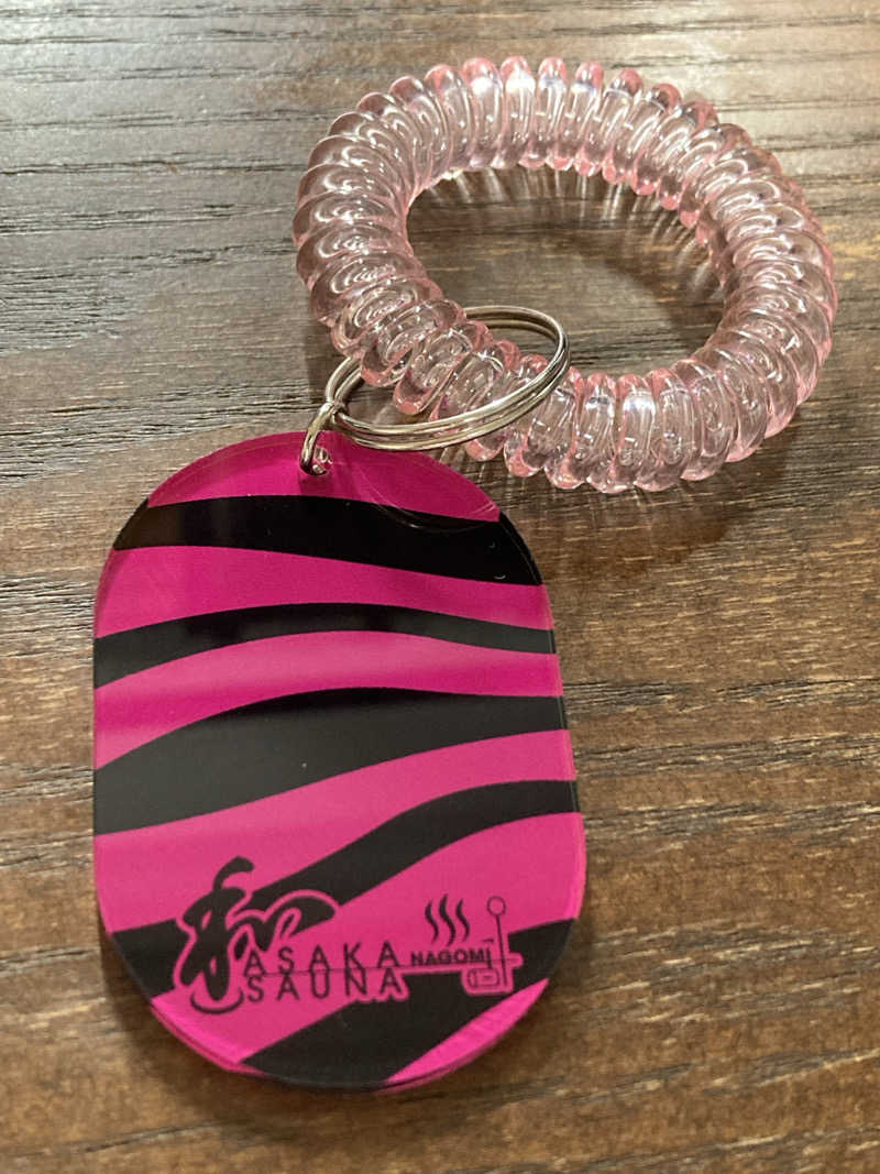 ケンさんの朝霞サウナ 和(なごみ)のサ活写真