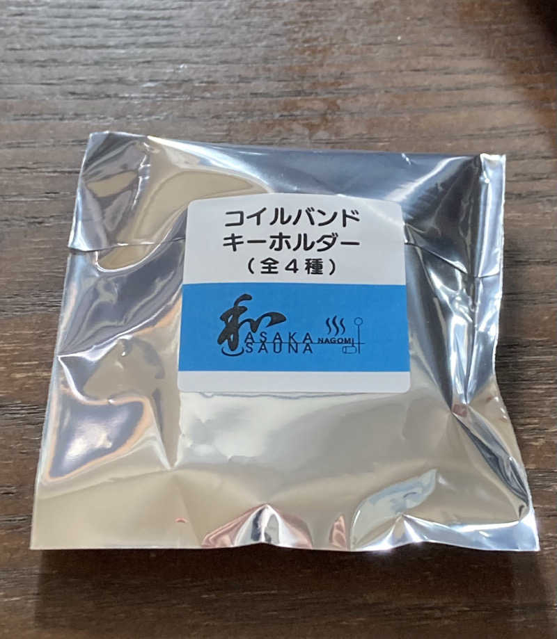 ケンさんの朝霞サウナ 和(なごみ)のサ活写真