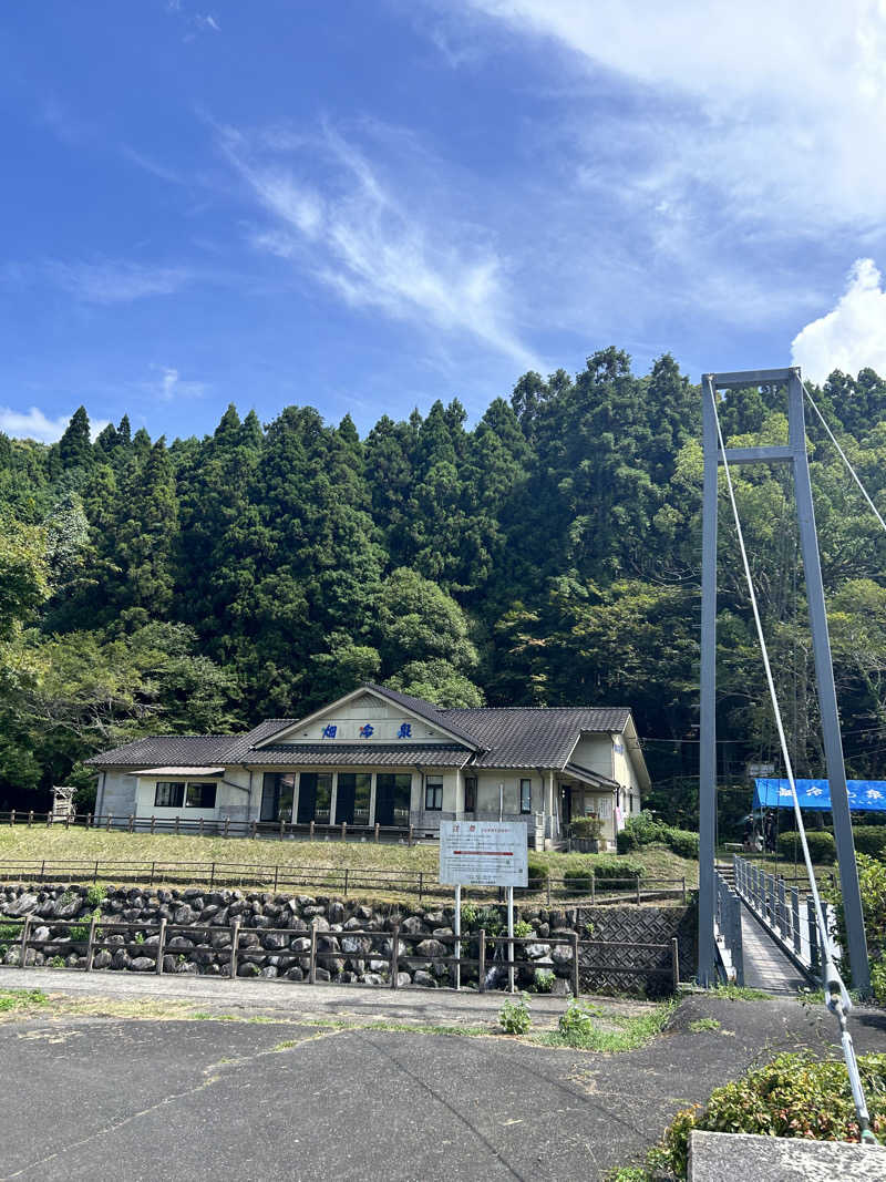 しゃむさんの畑冷泉館のサ活写真