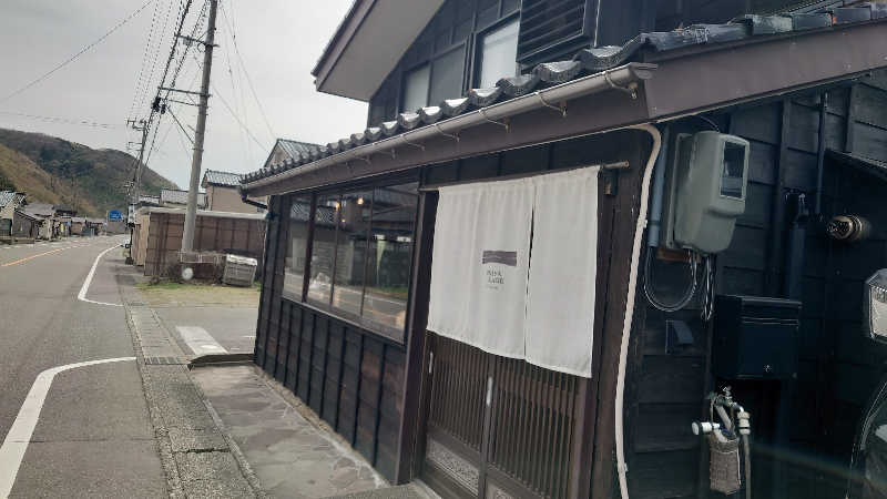 木下(マテちゃ)さんのSHIIYA VILLAGEのサ活写真