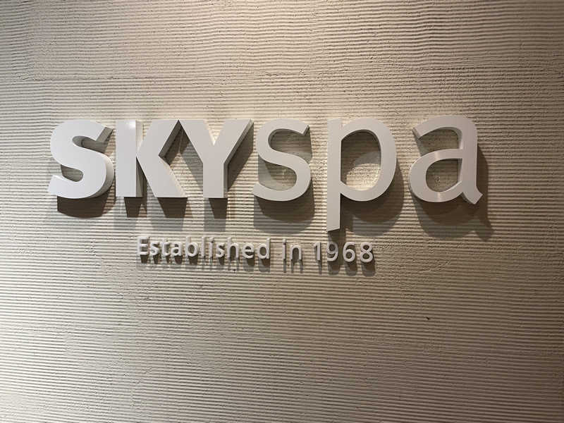 えちゃさんのスカイスパYOKOHAMAのサ活写真