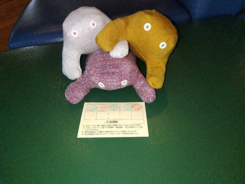 まっちゃんさんの湯の花江別殿のサ活写真