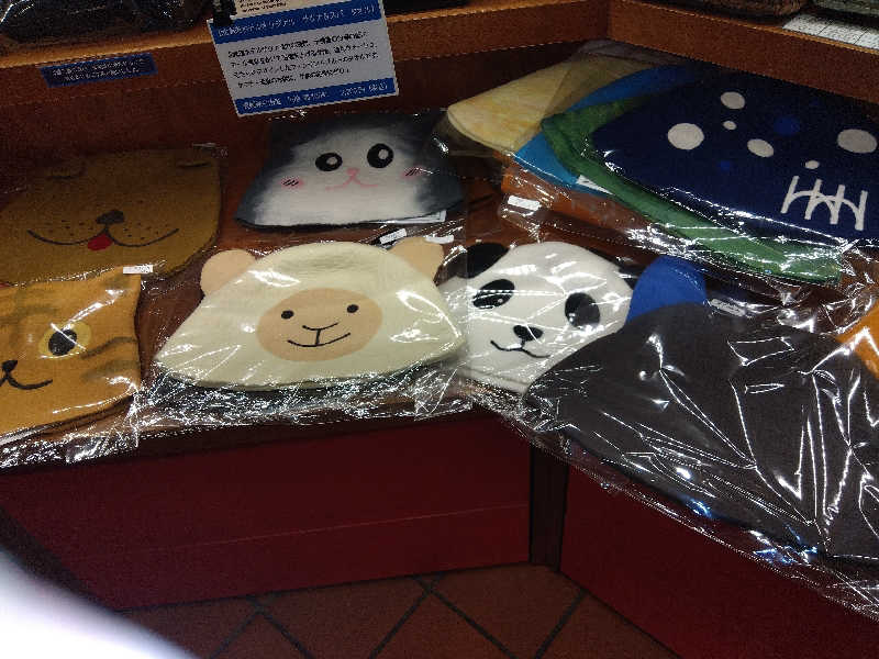 まっちゃんさんの森のスパリゾート 北海道ホテルのサ活写真