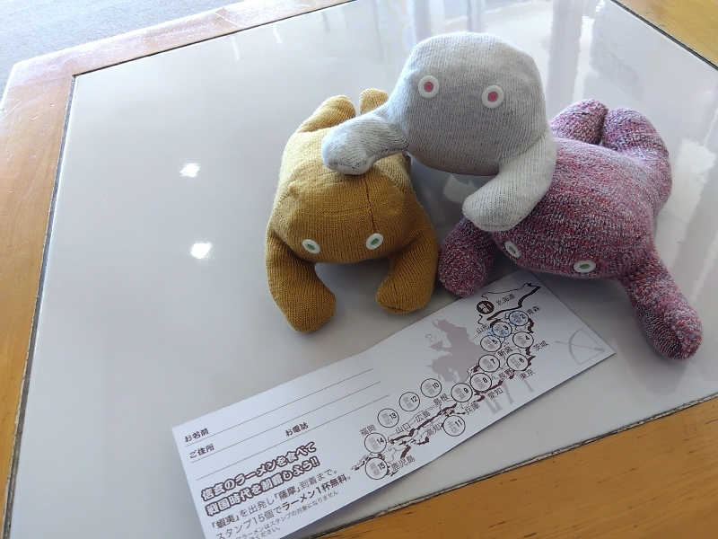 まっちゃんさんの天然温泉あしべ屯田のサ活写真