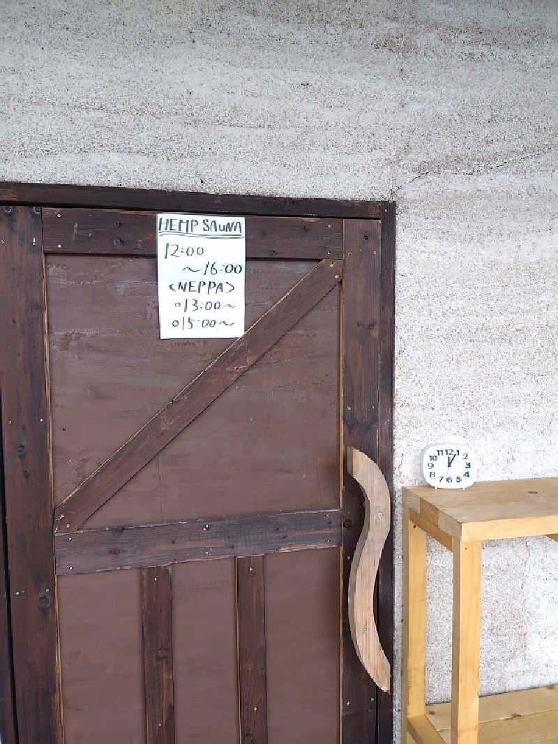 まっちゃんさんのKoti Private SAUNA Cottageのサ活写真