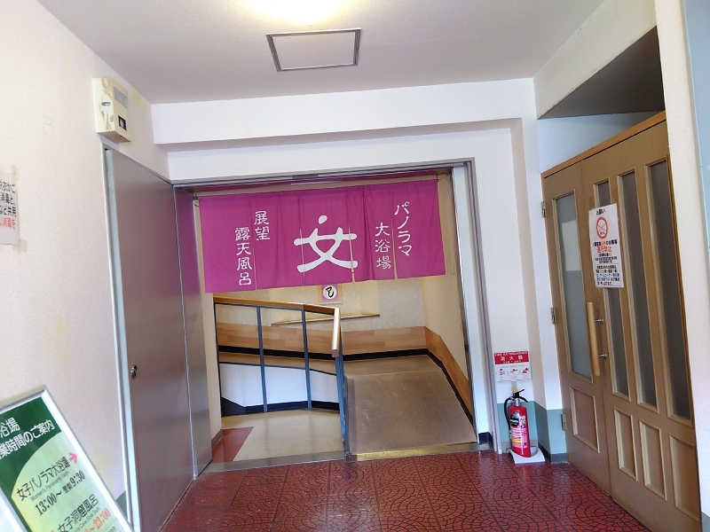 まっちゃんさんの洞爺観光ホテルのサ活写真