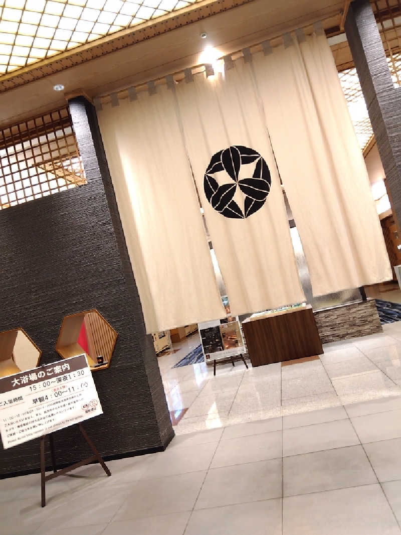 まっちゃんさんの緑の風 リゾート きたゆざわのサ活写真