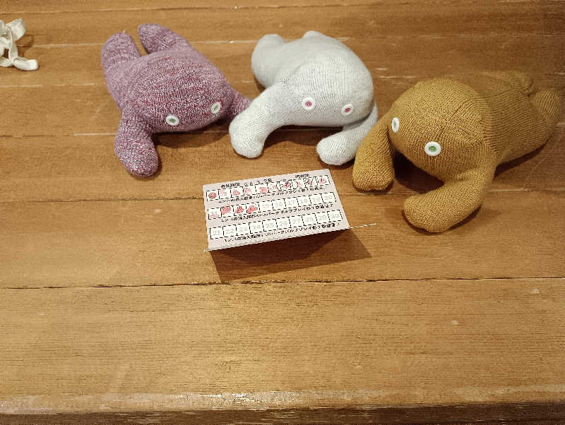 まっちゃんさんのユンニの湯のサ活写真