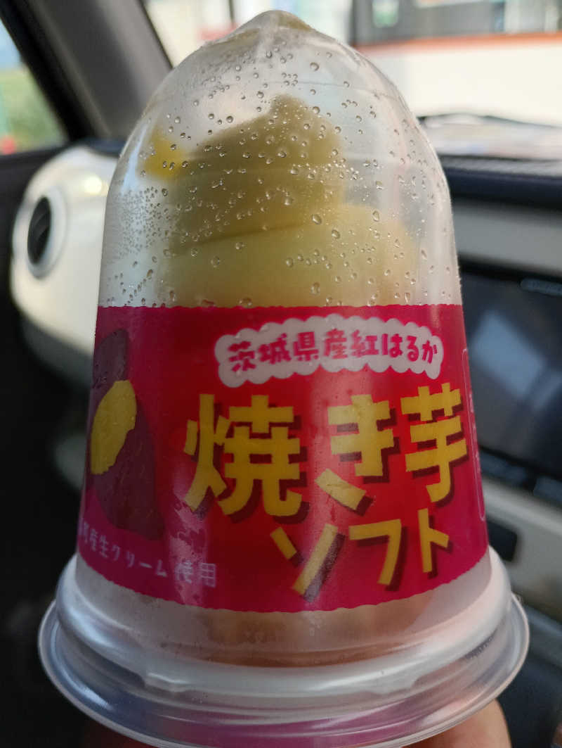 まっちゃんさんのユンニの湯のサ活写真