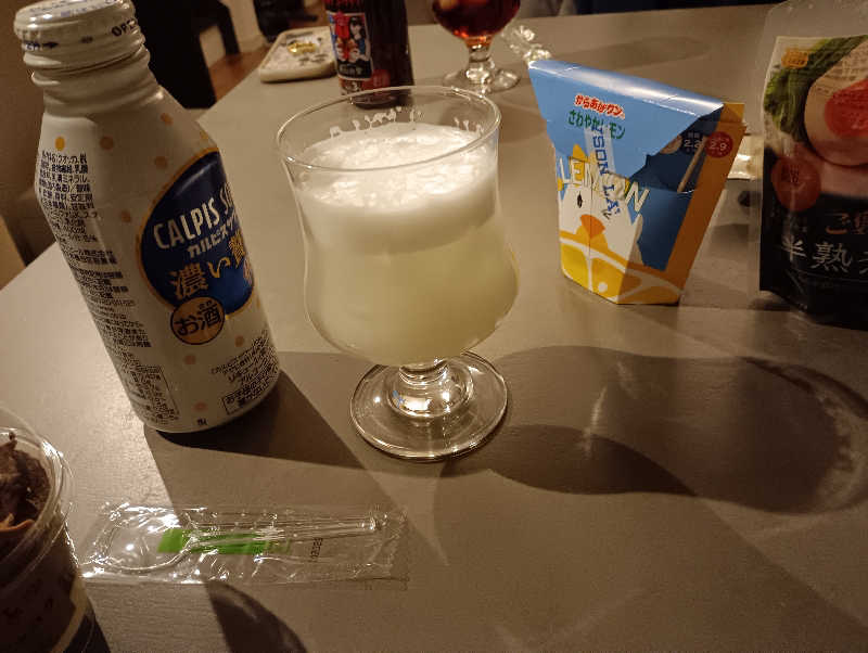 まっちゃんさんの月見湯のサ活写真