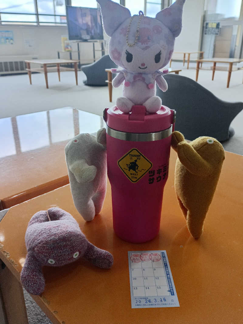 まっちゃんさんの天然温泉あしべ屯田のサ活写真