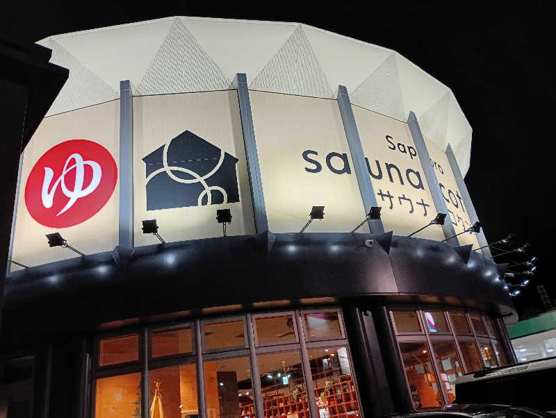 まっちゃんさんのサウナコタンサッポロのサ活写真