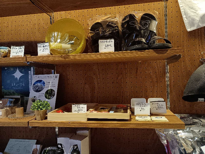 まっちゃんさんのサウナコタンサッポロのサ活写真