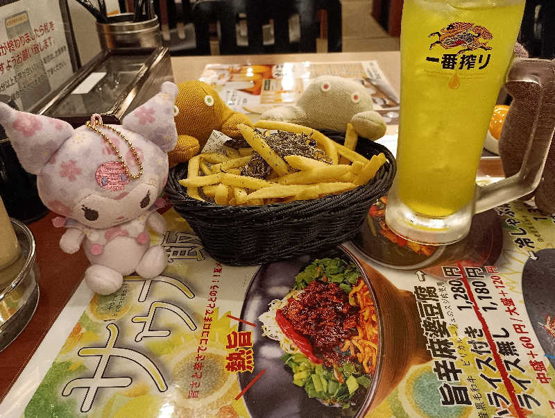 まっちゃんさんのていね温泉ほのかのサ活写真