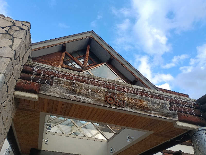 まっちゃんさんの赤平市 保養センターエルム高原温泉・ゆったりのサ活写真