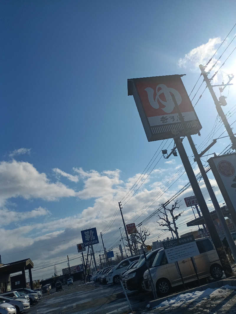 まっちゃんさんの新琴似温泉 壱乃湯のサ活写真