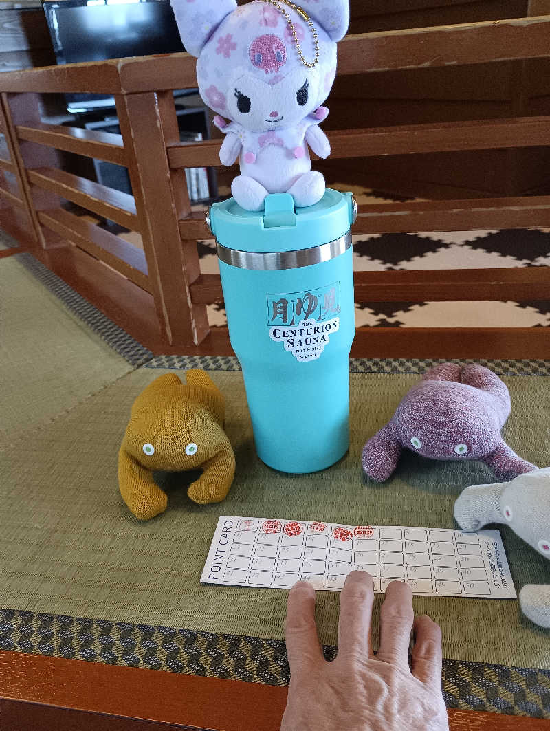 まっちゃんさんの新琴似温泉 壱乃湯のサ活写真