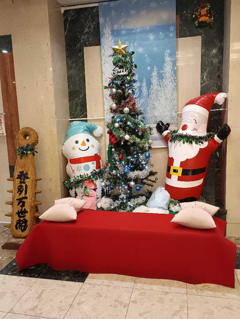 まっちゃんさんの登別万世閣のサ活写真