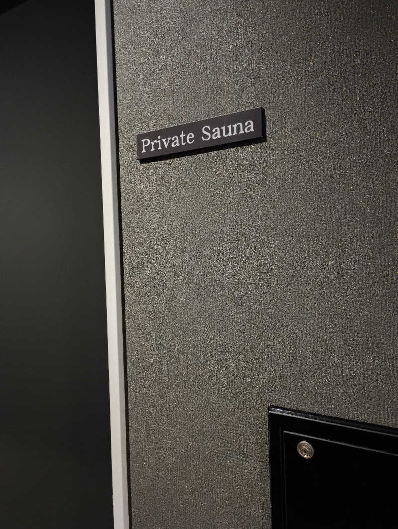 まっちゃんさんのLC五稜郭ホテルのサ活写真