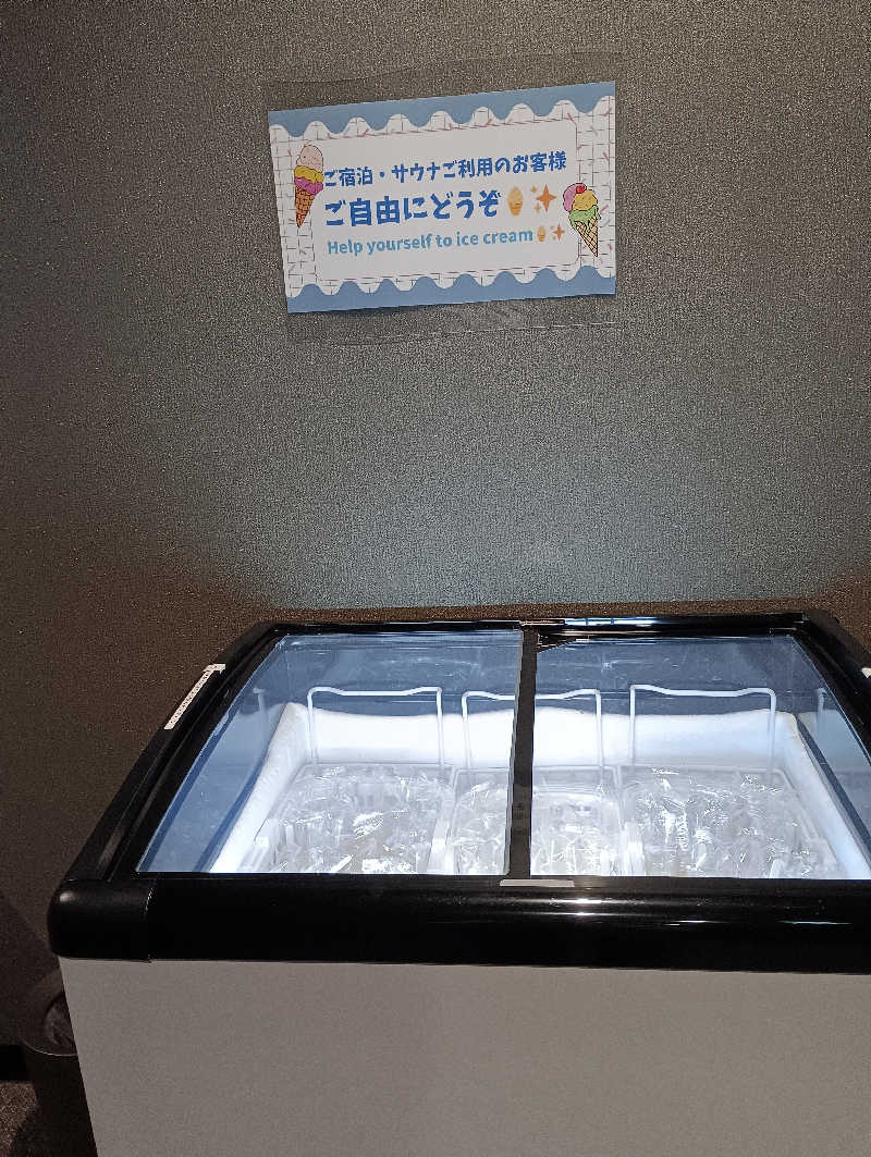 まっちゃんさんのLC五稜郭ホテルのサ活写真