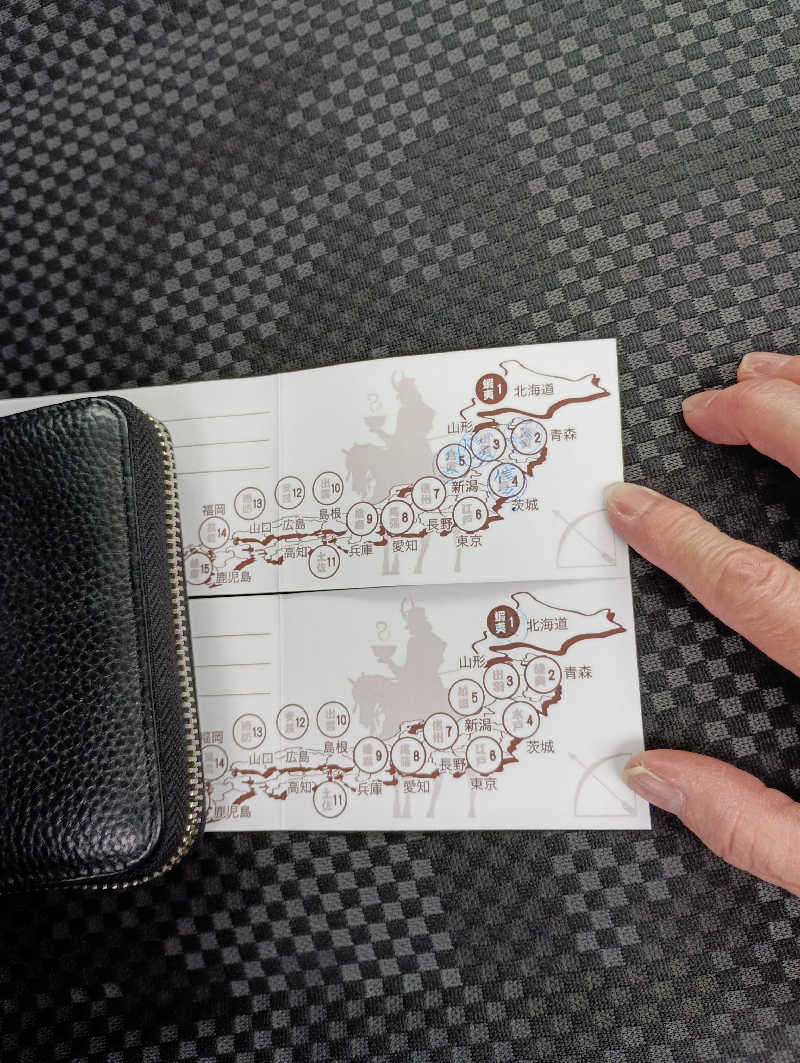 まっちゃんさんの天然温泉あしべ屯田のサ活写真