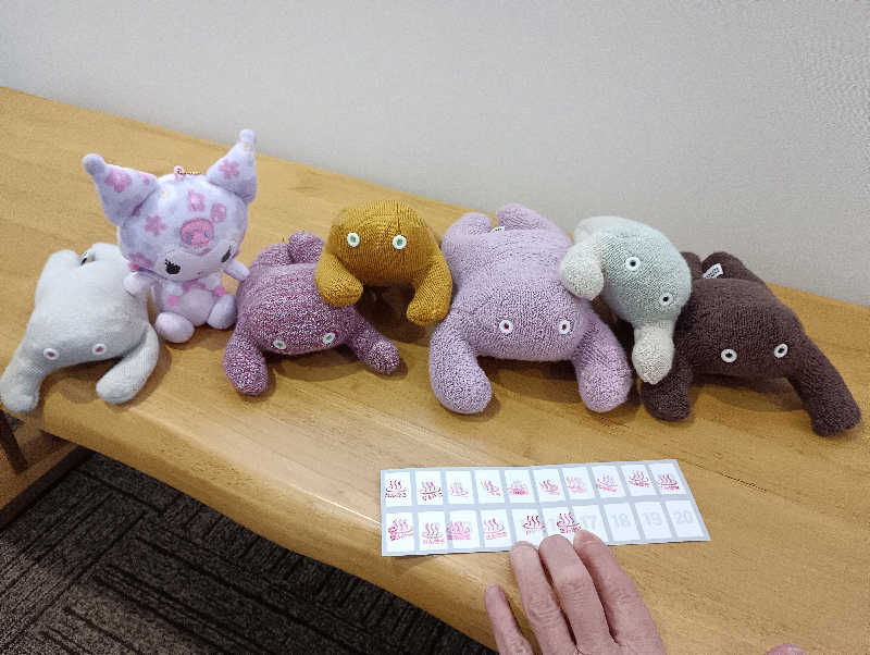 まっちゃんさんのなんぽろ温泉ハート&ハートのサ活写真