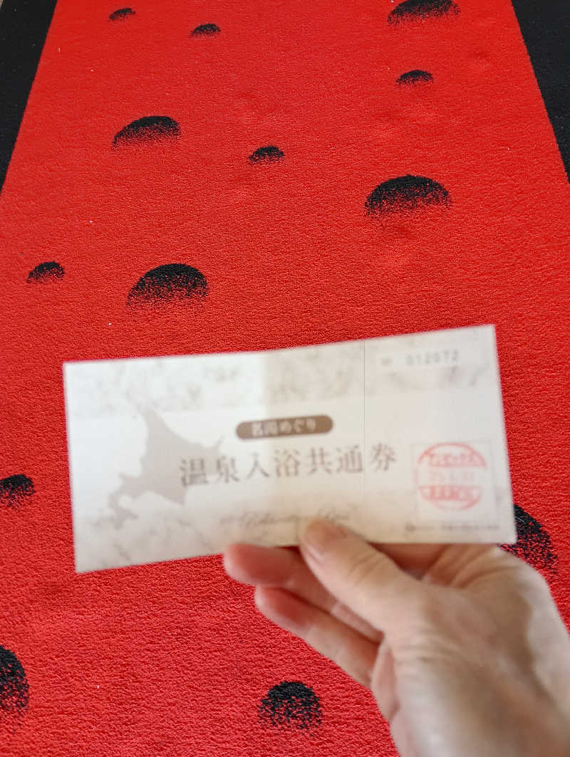 まっちゃんさんのホテル甘露の森のサ活写真