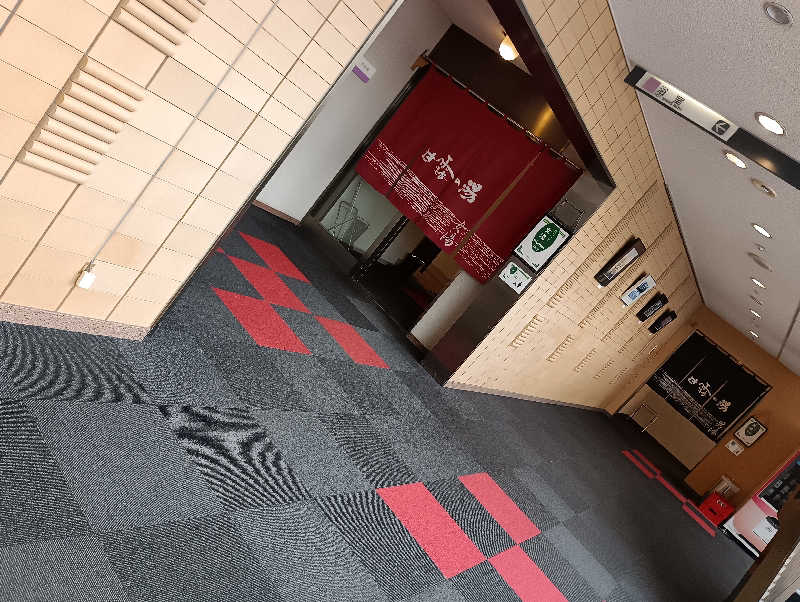 まっちゃんさんのホテル甘露の森のサ活写真