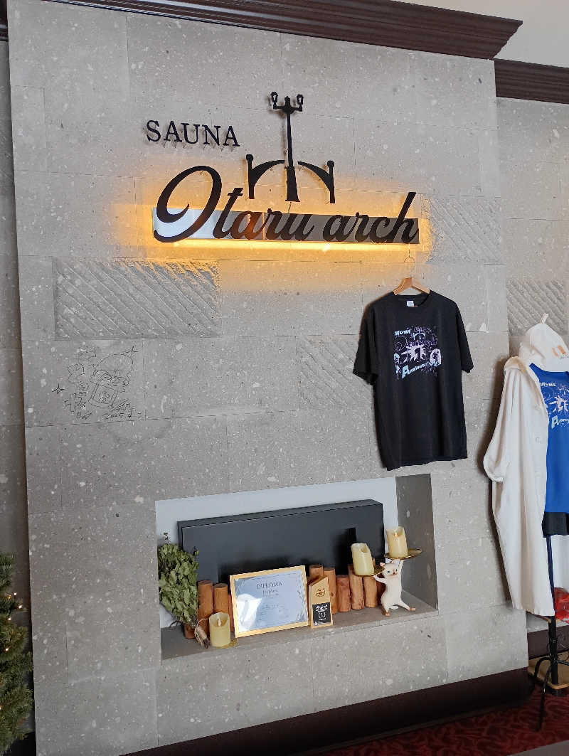 まっちゃんさんのSAUNA Otaru archのサ活写真