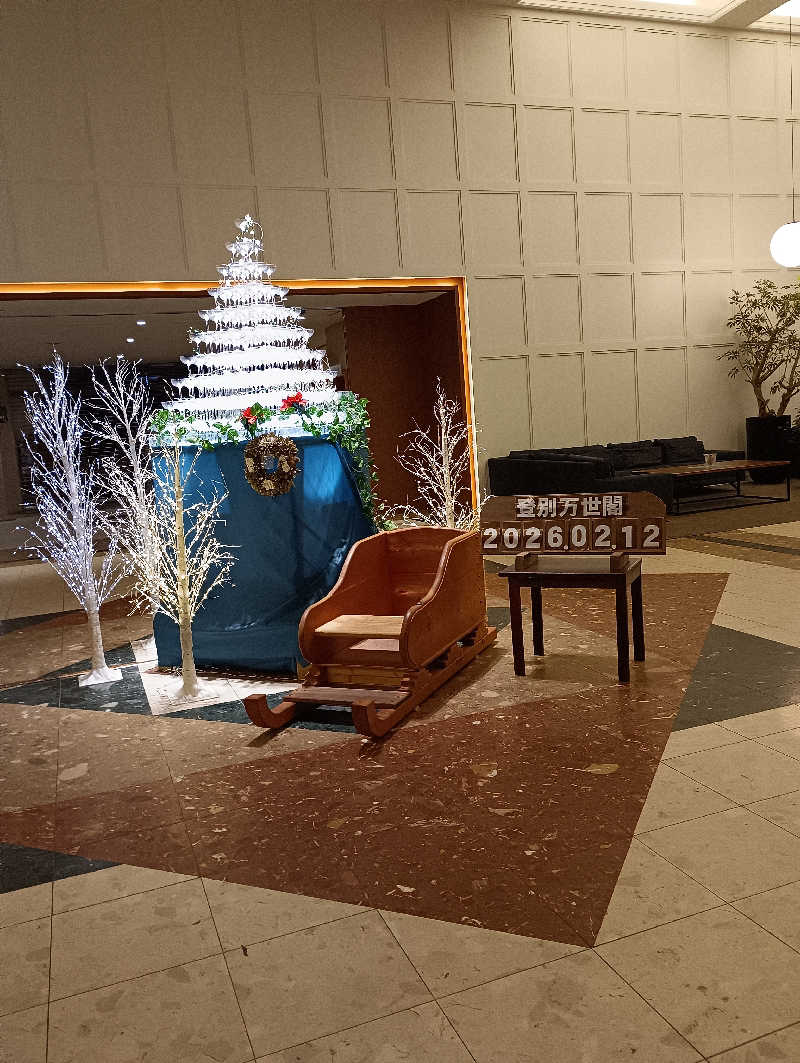 まっちゃんさんの登別万世閣のサ活写真