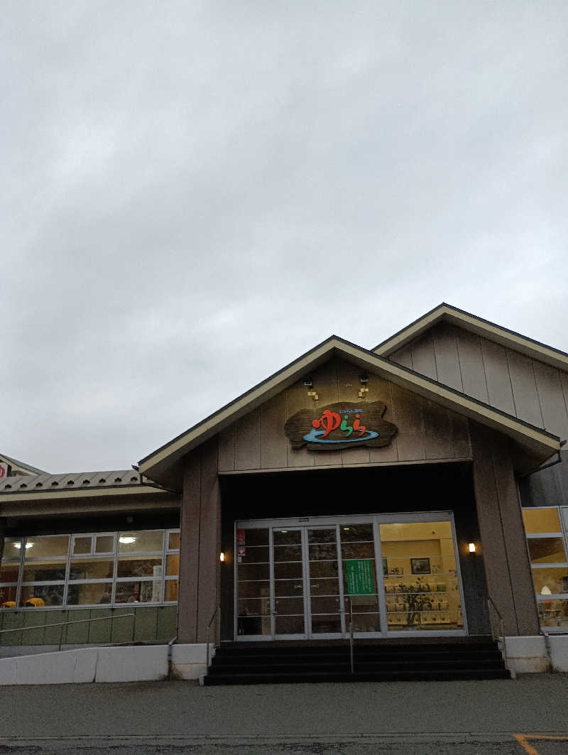 まっちゃんさんのむろらん温泉ゆららのサ活写真