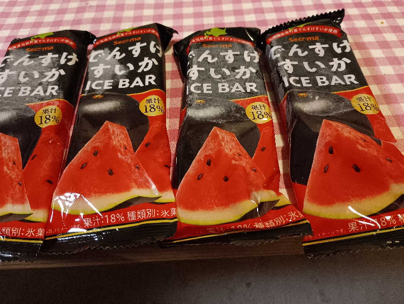 まっちゃんさんのユンニの湯のサ活写真