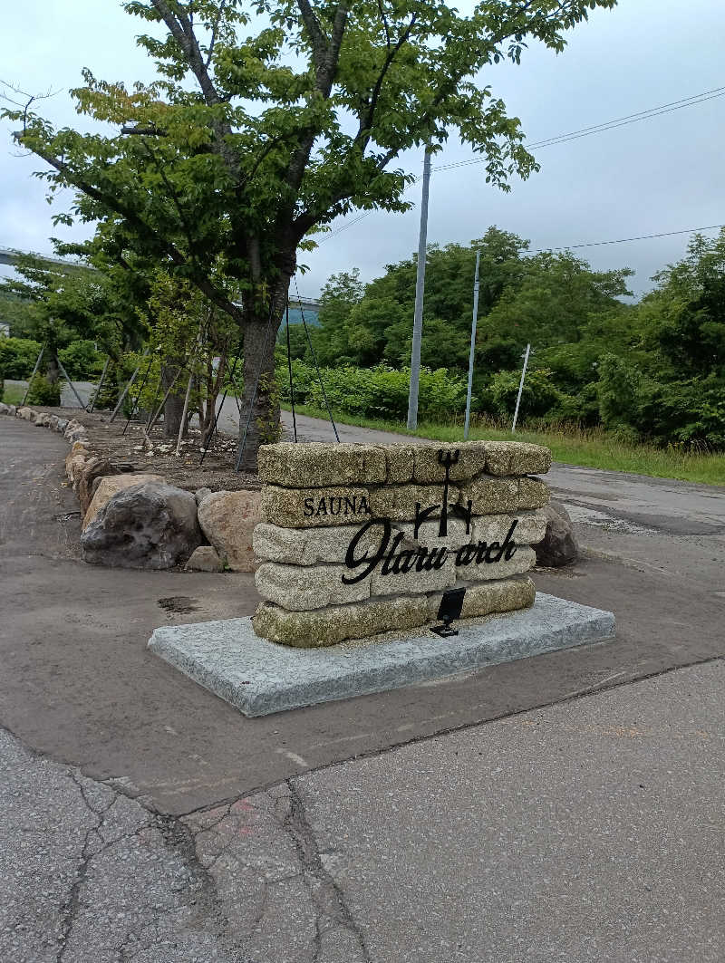 まっちゃんさんのSAUNA Otaru archのサ活写真