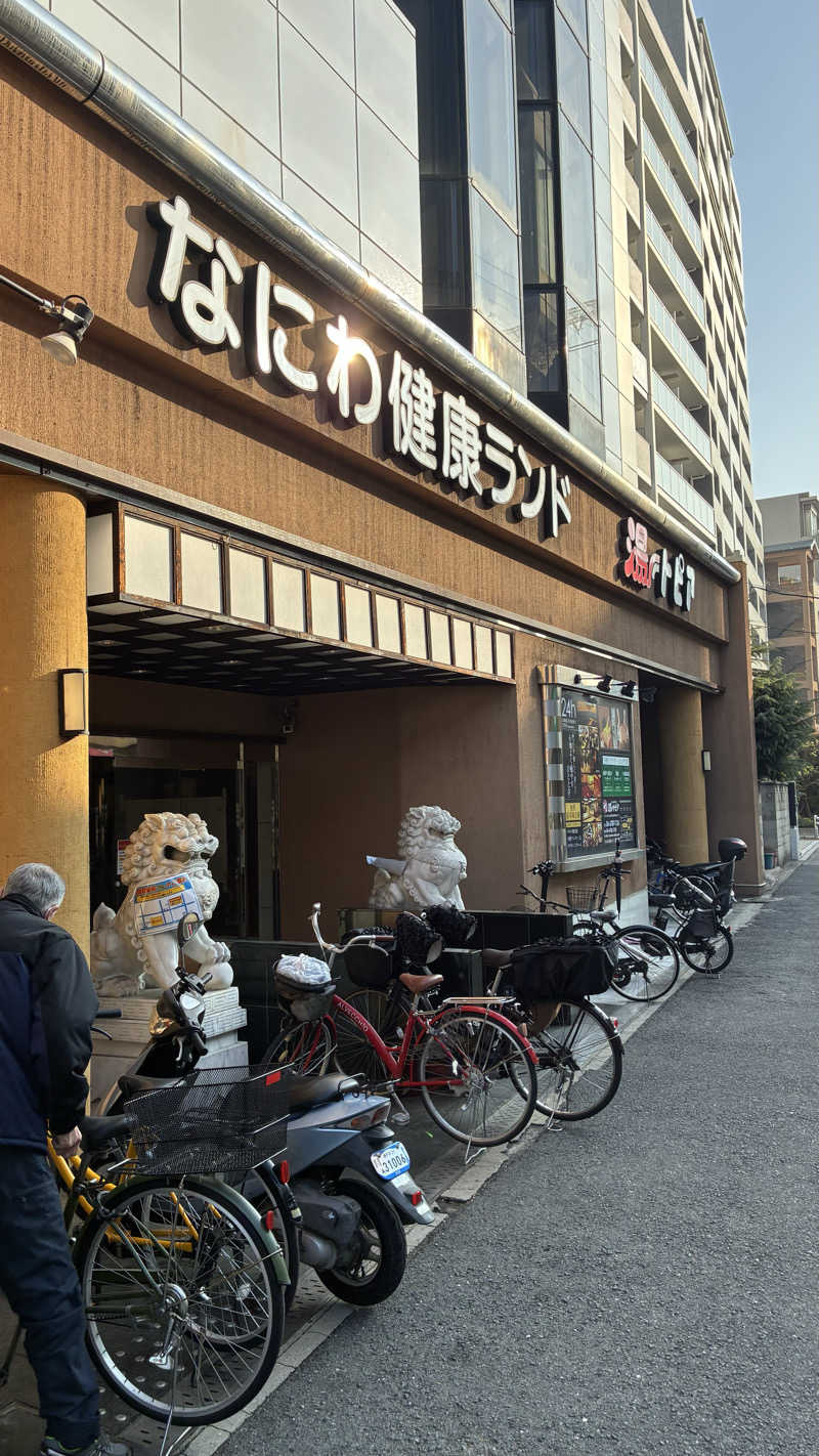 サウナトランスマシマシさんのなにわ健康ランド 湯〜トピアのサ活写真